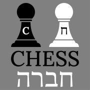 Chess Chevra logo square.jpg